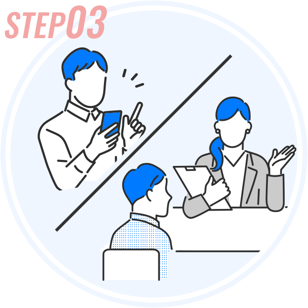 STEP03