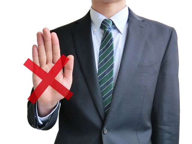 株主総会に乗り込み騒動を巻き起こしてきた総会屋のいま？