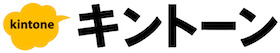 キントーン