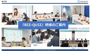 株式会社アーベント