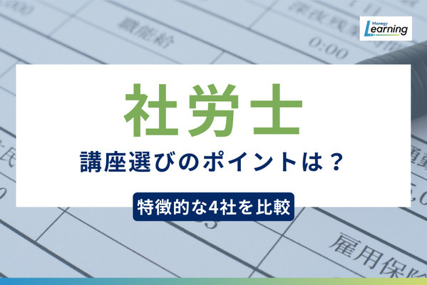 canonicalメタタグテスト