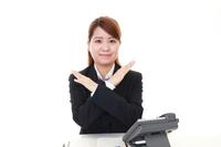 社名が似ているせいで間違い電話が多発しています