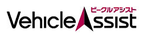 ビークルアシストのロゴ