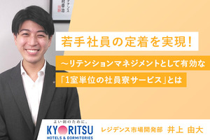 広告主総合動画テスト