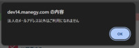 20260312お役立ち資料
